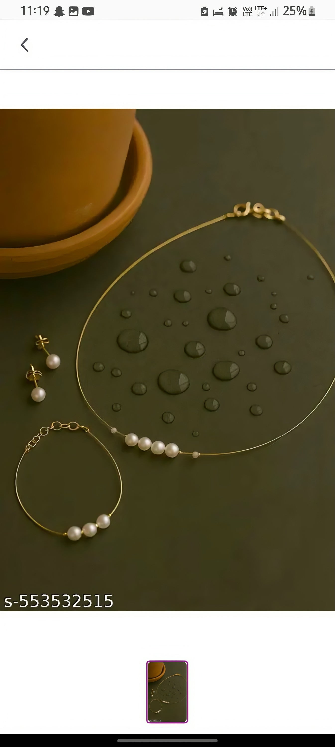 Pearl Whisper Trio Set